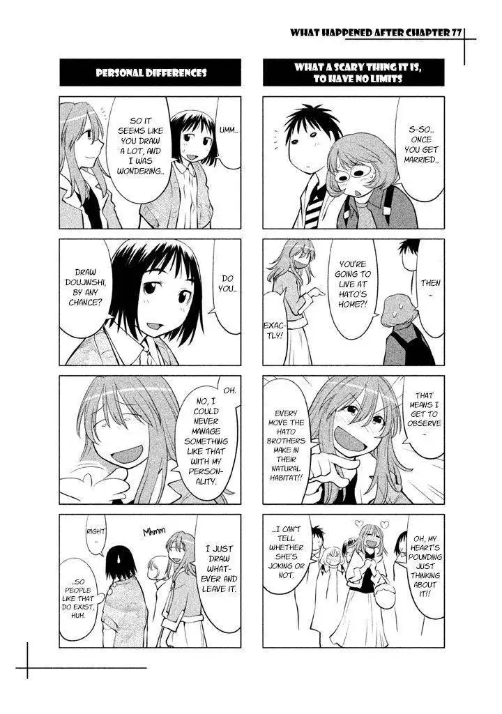 Genshiken Nidaime - The Society for the Study of Modern Visual Culture II Chapter 77.5 3